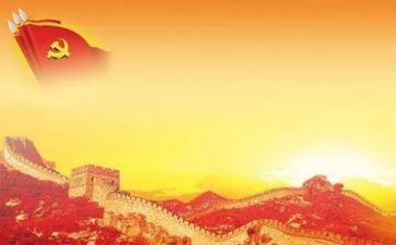 在党校心得体会优质5篇