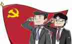 党管安全心得体会5篇