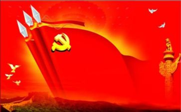 培训党课心得体会1500字5篇