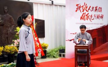 2023党课的心得体会最新7篇