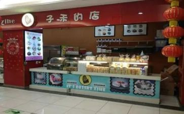 档口转让合同5篇