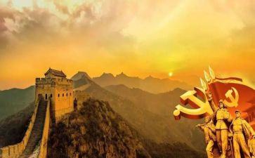 观党史的心得体会通用7篇