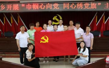 党员个人优秀事迹范文7篇