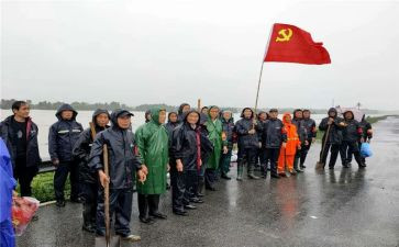 党员入党后思想汇报8篇