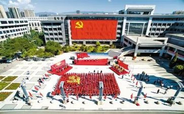 党员季度思想汇报精选5篇