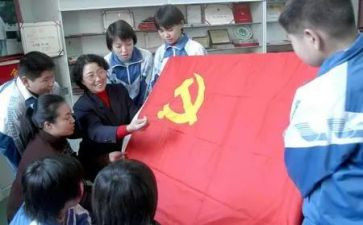 党员党性教育心得5篇
