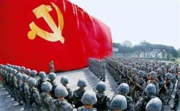 大学生党员转正申请书范文通用8篇