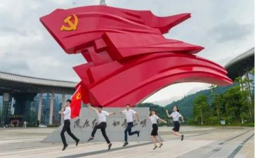 党员转正发言稿范文6篇