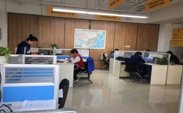 2024年事业单位工作人员个人总结精选8篇