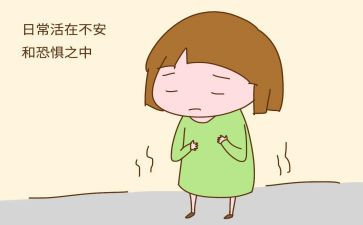 别担心,我可以的作文8篇