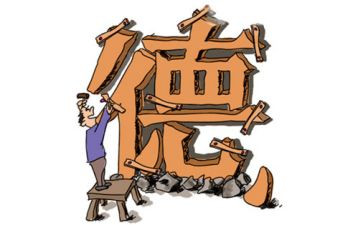道德类的演讲稿6篇