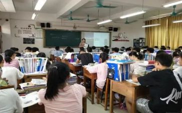 大学指导课的心得体会7篇