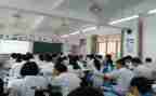大学生就业指导课的心得体会6篇