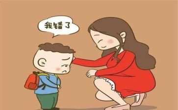 外婆的道歉读后感7篇