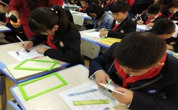 领导学感悟和心得体会6篇