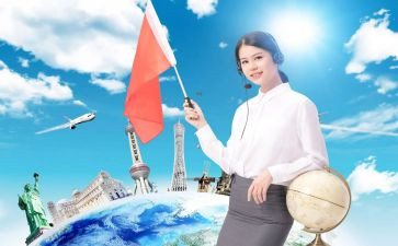 导游组工作总结6篇