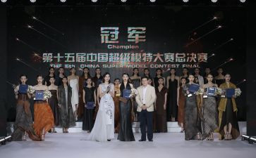 观鸟摄影大赛活动方案5篇