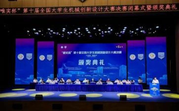 英语口语大赛演讲稿5篇