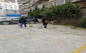 大扫除的心得体会6篇