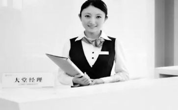 大堂经理2024年度个人总结8篇