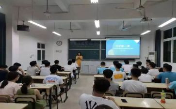 大学班级工作计划和总结6篇