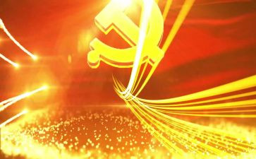 大学入党积极分子心得体会8篇