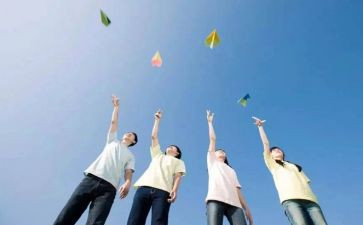 大学大一自我鉴定8篇