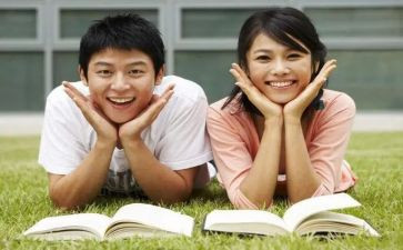 大学大一工作计划8篇