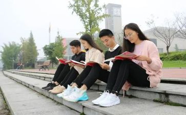 大学大一自我鉴定范文6篇
