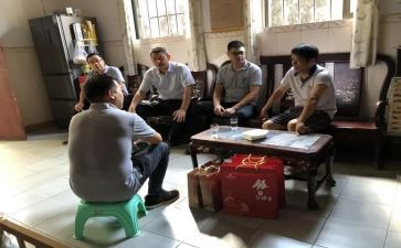 大走访心得体会范文7篇