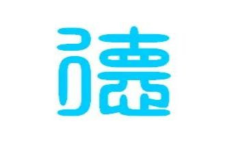2024年初中德育工作总结优质8篇