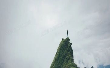 重阳登高活动方案5篇