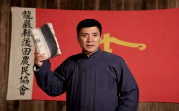 邓子恢心得体会6篇