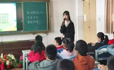 八上德育工作计划7篇