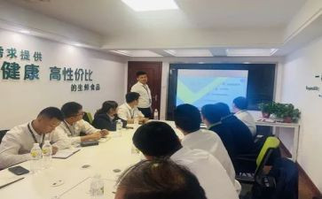 店长周工作报告5篇