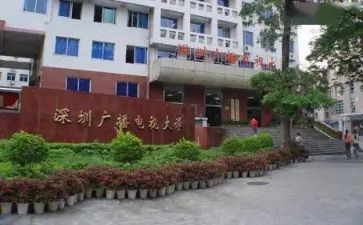 电大学生工作计划优质6篇