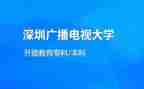 电大毕业生鉴定表自我鉴定模板5篇