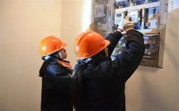 2024年电工班工作总结通用7篇