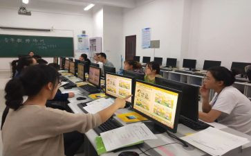 电教月工作总结7篇