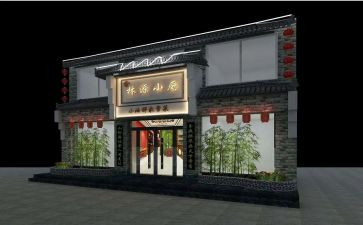 店面出租合同8篇