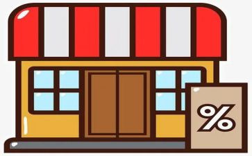 店铺周工作计划8篇