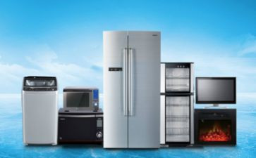 家用电器类购销合同5篇