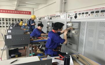 电气2023工作总结精选7篇