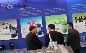 电气工作总结范文7篇