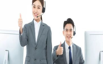 电销年度工作总结8篇