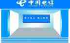 电信年终总结2023范文5篇