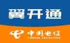 电信周工作总结7篇