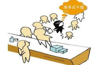店员周工作总结7篇