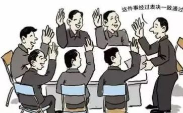 2022酒店员工工作计划6篇