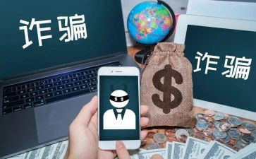 反电诈宣传工作总结7篇